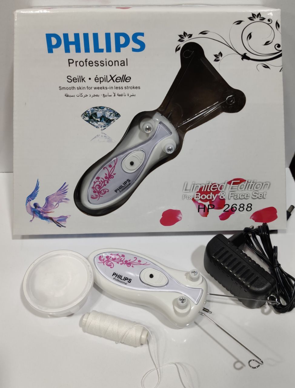 تصویر بند انداز برقی فیلیپس مدل HP-2688 ا Philips electric harness, model HP-2688 Philips electric harness, model HP-2688