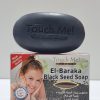 صابون سیاه دانه تاچمی نرم کننده ضد ریزش و تقویت مو ضد شورهtouchmei 135 گرم PER